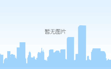 微信图片_20190605085047.png